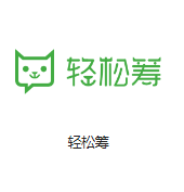 天津服务器托管机房客户医疗行业