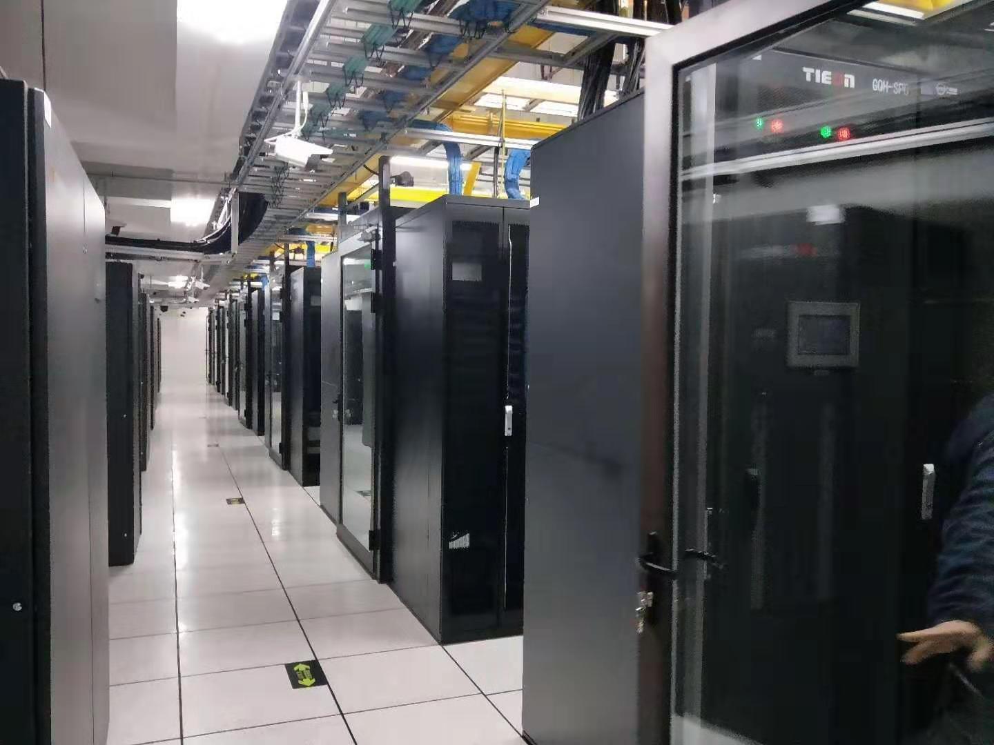 天津服务器托管天津IPFS机房-天津多线机房-天津自贸区机房