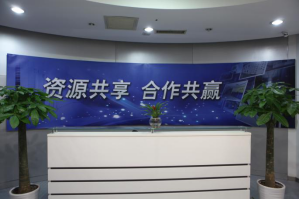 天津服务器托管服务器托管5月最新价格